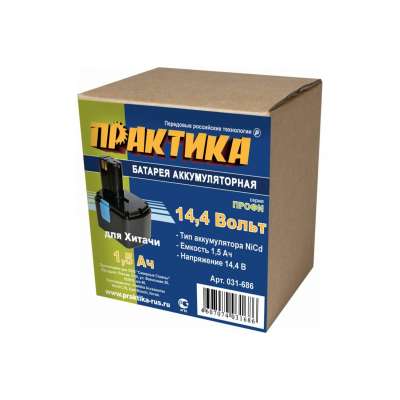 Аккумулятор для HITACHI ПРАКТИКА 031-686